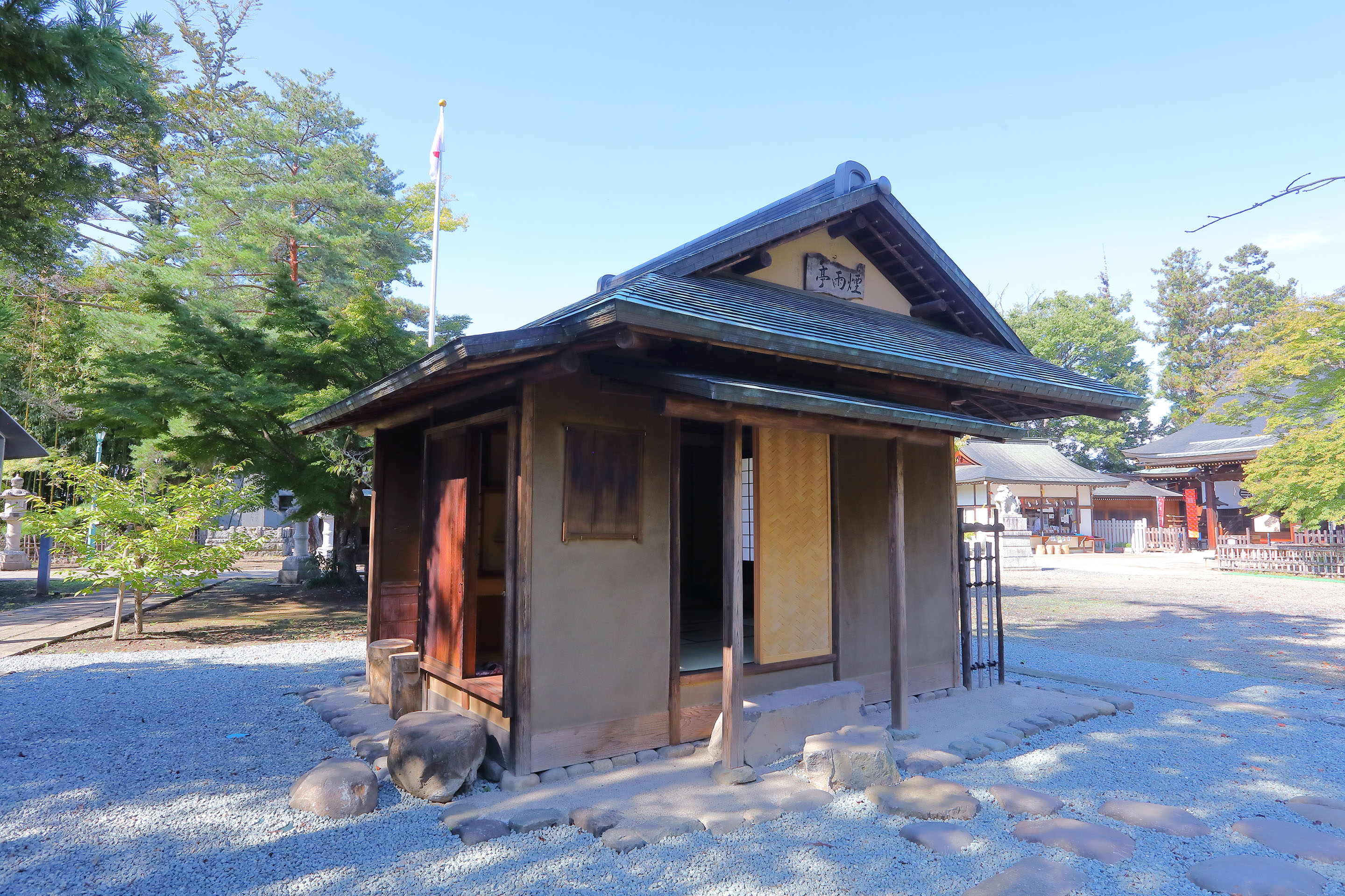 佐久間象山先生について｜信州松代象山神社【公式サイト】