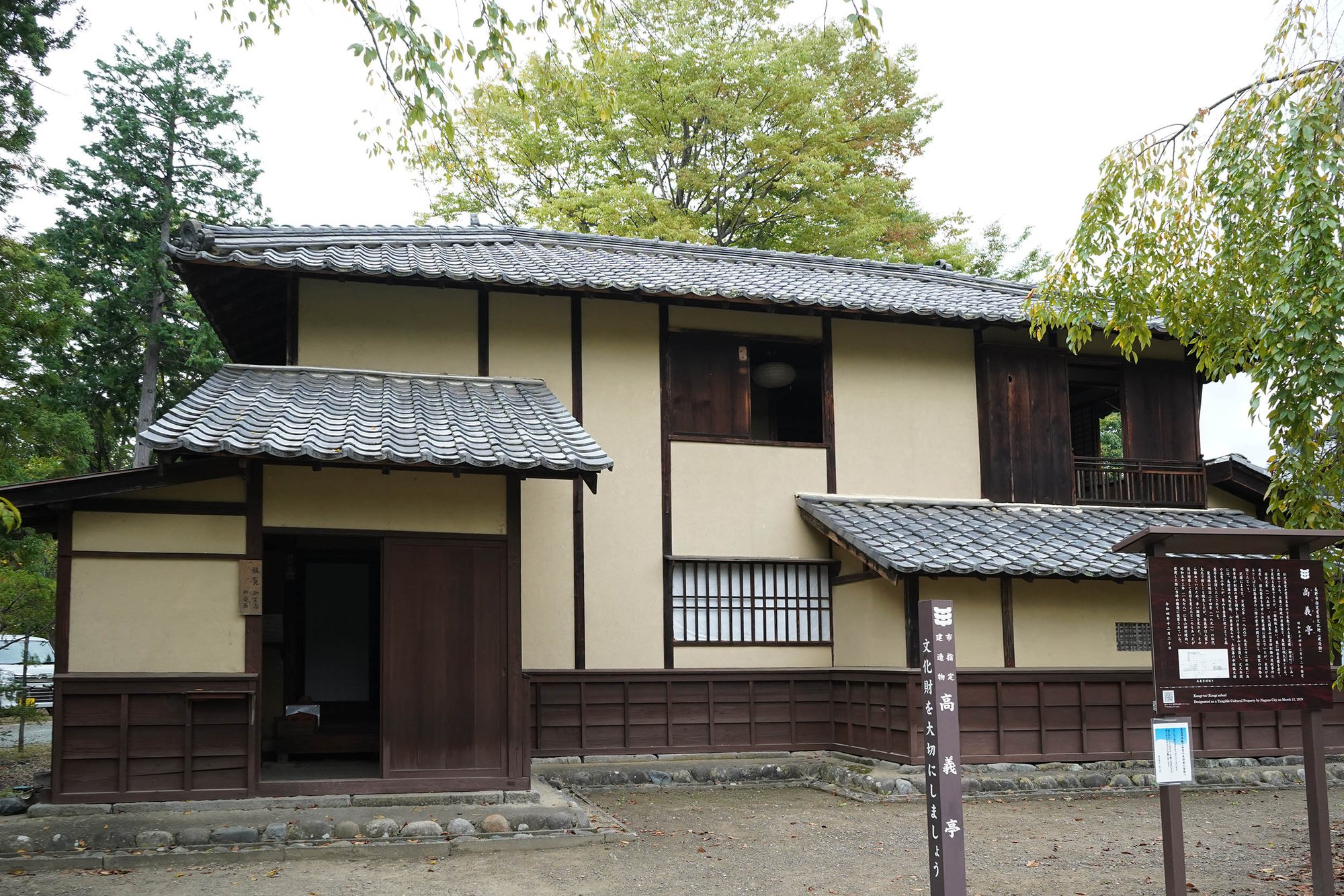 kougitei001 kougitei001